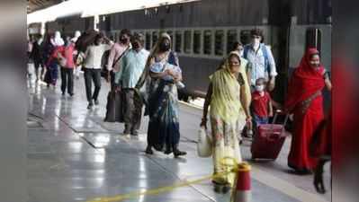 રોજી-રોટી માટે ગુજરાતમાં પાછા આવી રહ્યા છે શ્રમિકો, ઉત્તર ભારતથી આવતી ટ્રેનો 1 મહિના માટે ફુલ