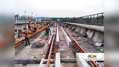 Joka-Esplanade Metro Rail: জোকা-এসপ্ল্যানেড রুটে শুরু হল মেট্রোর ট্র্যাক বসানোর কাজ