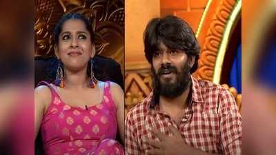 Rashmi Gautam: సుడిగాలి సుధీర్ రాత్రి యోగా.. రష్మి‌ హగ్ ఇచ్చిందని బుక్ చేశాడే!