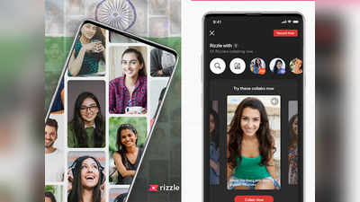 यूजर्स को पॉप्युलर बन पैसे कमाना सिखाएगा देसी शॉर्ट विडियो ऐप Rizzle