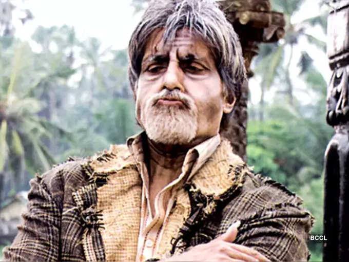 Amitabh Bachchan In Bhoothnath