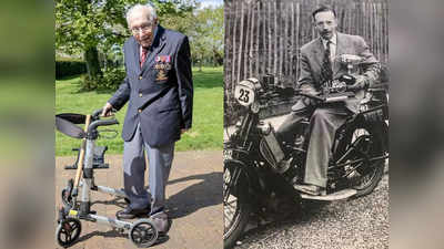 World War-2 और कोरोना से जंग के हीरो, 100 साल के Tom Moore की लव स्टोरी भी बेमिसाल!