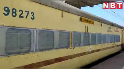 कोरोना मरीजों को रेलवे का मरहम: भागलपुर में 20 कोच वाली जनरल ट्रेन आइसोलेशन वार्ड के लिए तैयार