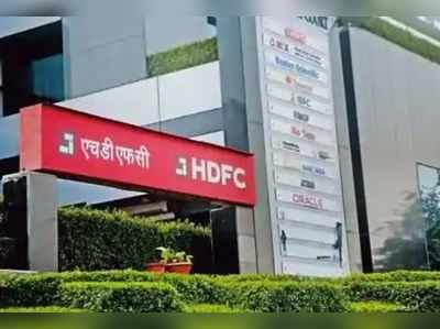 ભારત-ચીન વિવાદ વચ્ચે પીપલ્સ બેંક ઓફ ચાઈનાએ HDFCમાંથી પોતાની ભાગીદારી વેચી 