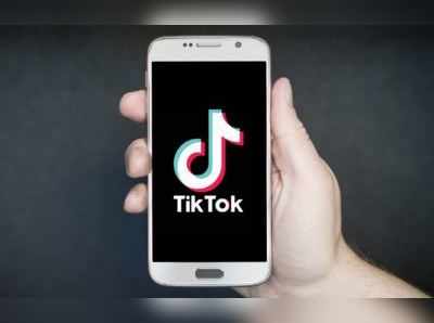 પ્રતિબંધની અસર, TikTok ચીન છોડીને જશે બહાર! 