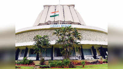महाराष्ट्रः विधान परिषद की 18 सीटें खाली, 4 और सदस्य सेवानिवृत्त