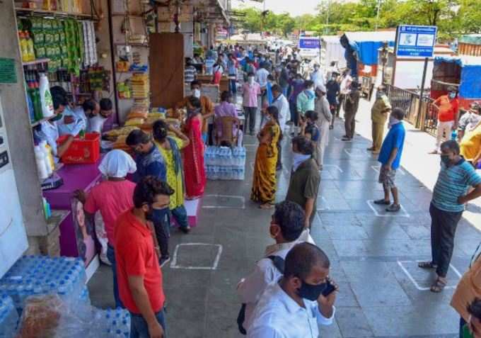 ત્રણ પરિસ્થિતિના આધારે અભ્યાસ