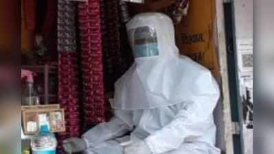 આ ભાઈ PPE કિટ પહેરીને વેચી રહ્યો છે પાન-મસાલા
