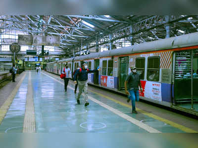 मुंबईत लोकल ट्रेनमधून प्रवास करायचाय? मग क्यूआर पास अनिवार्य!