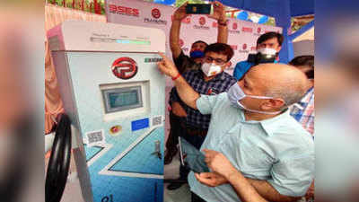 दिल्ली के उपमुख्यमंत्री मनीष सिसोदिया ने पहले सार्वजनिक डीसी इलेक्ट्रिक वाहन चार्जिंग स्टेशन का उद्घाटन किया