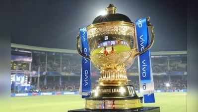 શું UAEમાં થવાનું છે આગામી IPL 2020નું આયોજન? મળ્યા આ સંકેત