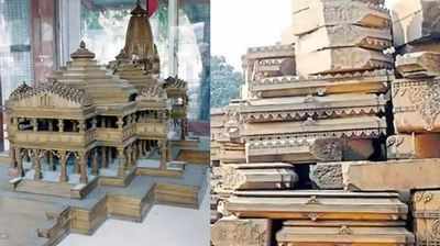 અયોધ્યાઃ રામ મંદિર ટ્રસ્ટની બેઠક, શિલાન્યાસ અંગે આવી શકે ફાઇનલ તારીખ