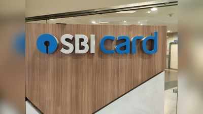 स्टेट बैंक ऑफ इंडिया (SBI) ने दिए सेफ ऑनलाइन बैंकिंग के लिए टिप्स