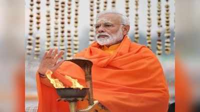 PM Modi Ayodhya News: राम मंदिर का शुभारंभ करेंगे पीएम मोदी, संतों में खुशी, क्या बोले बाबरी के मुद्दई
