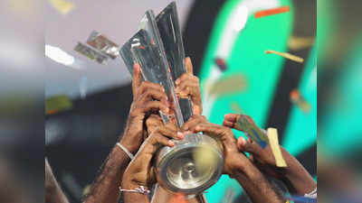 आईसीसी बैठक: बीसीसीआई को उम्मीद, टी20 विश्व कप होगा स्थगित, खुलेगा IPL का रास्ता