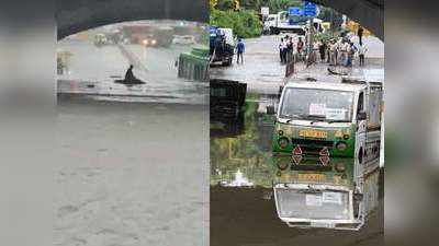 Delhi Rain: मिंटो ब्रिज पर फंसे कुंदन का आखिरी वीडियो, तमाशबीन लोग चाहते तो बच जाती जान
