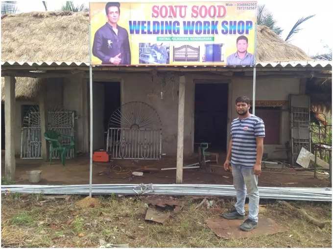 Sonu Sood Welding Work Shop
