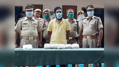 वीकेंड लॉकडाउन के बीच पुलिस ने सीतापुर में बरामद की 2 करोड़ की अफीम