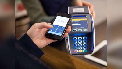 डिजिटल पेमेंट ने ATM कैश विदड्रॉल को पछाड़ा, कोरोना काल में 10.97 लाख करोड़ का ट्रांजेक्शन हुआ कार्ड और मोबाइल से