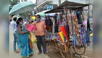 ಛತ್ರಿ ವ್ಯಾಪಾರಿಗಳ ಬದುಕು ಛಿದ್ರ