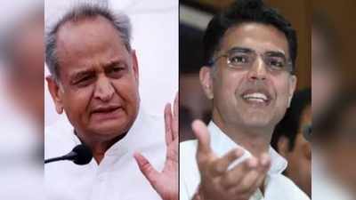 Rajasthan Political Crisis: राजस्थान में इस हफ्ते बुलाया जा सकता है विधानसभा का सत्र!