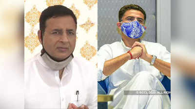 Rajasthan Political Crisis: कांग्रेस ने फिर कहा- BJP का आतिथ्य छोड़ें सचिन पायलट, पार्टी से करें बात