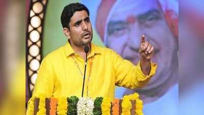 Nara Lokesh మంచి మనసు.. కరోనా కష్టకాలంలో జర్నలిస్టులకు అండగా..