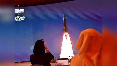 UAE का पहला मंगल मिशन, HOPE हुआ लॉन्च