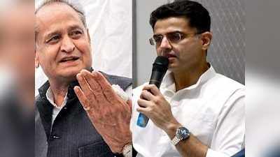 Rajasthan Political Crisis: रोचक हुई गहलोत-पायलट की जंग, आज हाई कोर्ट से आएगा फैसला?