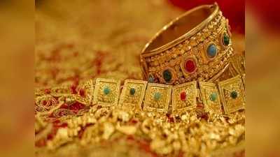 Gold Price: బంగారం ధర పైపైకి.. వెండి జిగేల్!