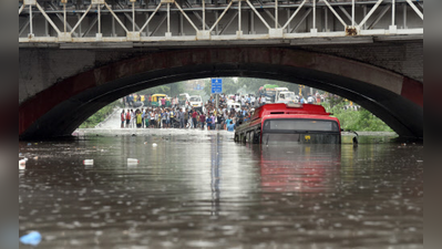 मिंटो ब्रिज: दिल्‍ली का वो पुल जो हर साल बारिश में डूब जाता है