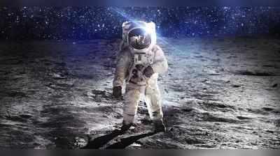 20 जुलाई: चांद पर पहली बार पहुंचा इंसान