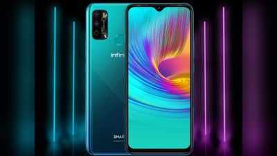 Infinix Smart 4 Plus कल होगा लॉन्च, 6000mAh बैटरी है इसमें