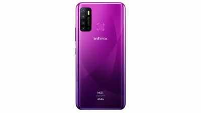 Infinix Hot 9 को आज खरीदने का मौका, इसमें है 4GB रैम