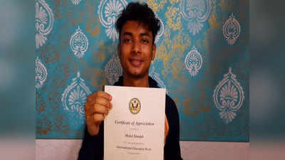 अलीगढ़ः स्कॉलरशिप पर यूएस पढ़ने गया मोटर मकैनिक का बेटा बना हाई स्कूल का टॉपर
