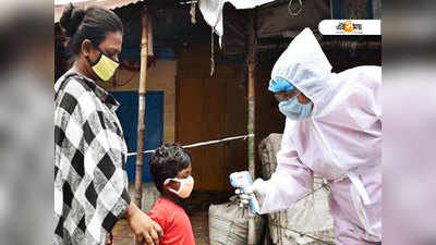 করোনার থাবা কেশিয়াড়ির প্রশাসনিক ভবনে, বন্ধ হল দফতরের কাজকর্ম