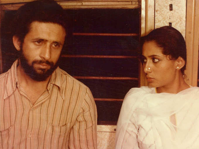 ​बाजार (1982)