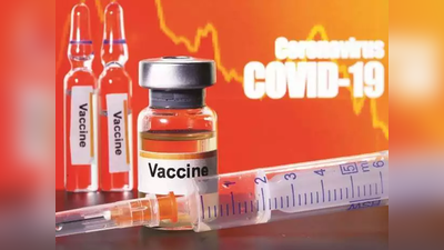 दुनिया को कोरोना वायरस वैक्‍सीन का इंतजार, रूसी अरबपतियों ने अप्रैल में ही लगवा लिया टीका
