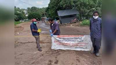 മത്സ്യം എത്തിച്ച ആൾക്ക് കൊവിഡ്; കൊണ്ടോട്ടിയിലെ മത്സ്യ മൊത്തവിതരണ കേന്ദ്രം അടച്ചു