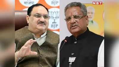Rajasthan Political Crisis Update: ओम माथुर की जेपी नड्‌डा से मुलाकात, BJP बना रही रणनीति!