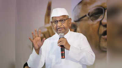 Anna Hazare ...तर शेवटचं आंदोलन करेन; अण्णांचा ठाकरे सरकारला इशारा