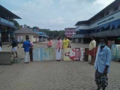 കൊവിഡ് സ്ഥിതി അതീവ ഗുരുതരം; ഏറ്റുമാനൂർ പച്ചക്കറി മാർക്കിലെത്തിയ ഡ്രൈവർക്ക് കൊവിഡ്, കടകൽ ചൊവ്വാഴ്ച മുതൽ അടയ്ക്കും