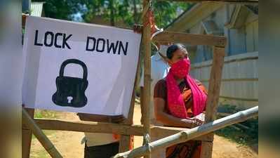 Lockdown in West Bengal: पश्चिम बंगाल में हर सप्ताह गुरुवार और शनिवार को पूर्ण लॉकडाउन