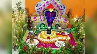 Shravan Mangla Gauri vrat vidhi in Marathi श्रावणी मंगळवार: मंगळागौर पूजाविधी; मांगलिक व आरोग्यदायी व्रत