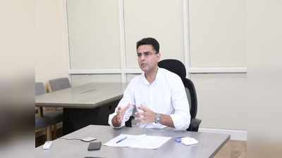 Sachin Pilot Reaction: 35 करोड़ की रिश्वत पर सचिन पायलट ने तोड़ी चुप्पी, कहा- सारे आरोप गलत, मुझे बदनाम करने की कोशिश