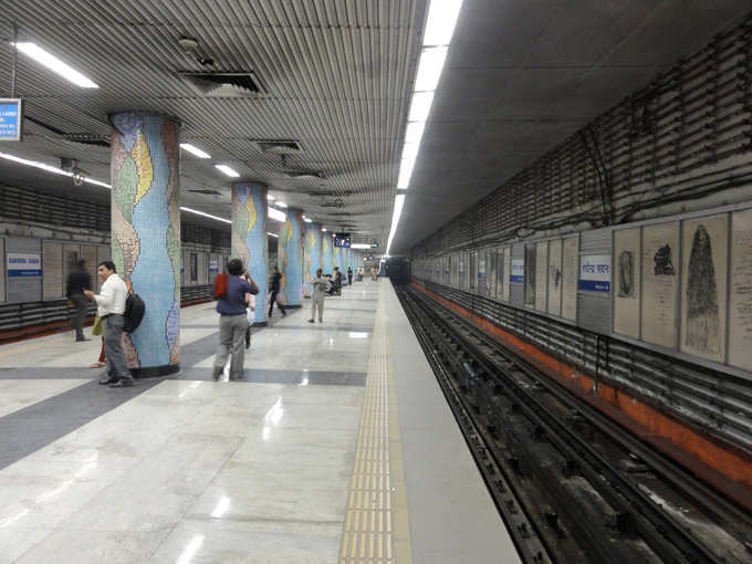 रविंद्र सरोवर मेट्रो स्‍टेशन, पश्चिम बंगाल