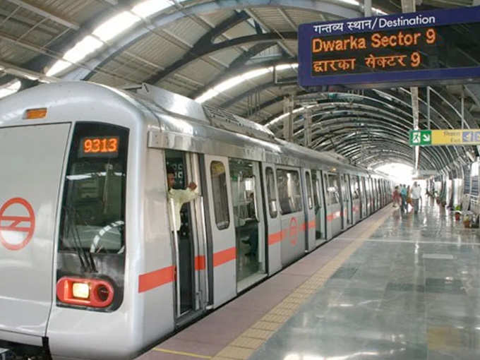 द्वारका सेक्‍टर 9 मेट्रो स्टेशन, दिल्ली