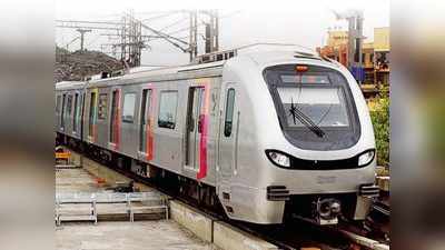 दिसंबर 2022 से डीएन नगर से मंडाले के बीच दौड़ेगी मेट्रो