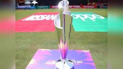 করোনা কাড়ল ক্রিকেটের প্রাণ, স্থগিত ICC T20 বিশ্বকাপ!