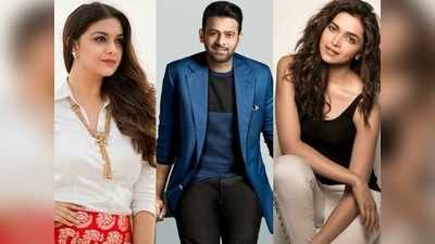 Prabhas 21: ప్రభాస్‌తో బాలీవుడ్ బ్యూటీ రొమాన్స్.. రియాక్ట్ అయిన కీర్తి సురేష్.. అమ్మడి ఫీలింగ్స్ చూస్తే!!